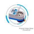 High Quality DN20 DN25 Detachable Structure IC Card Prepaid Smart Water Meter